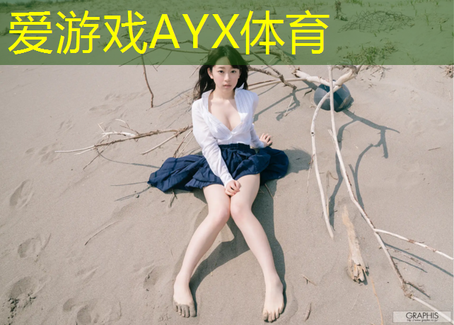 公园全塑型塑胶跑道
