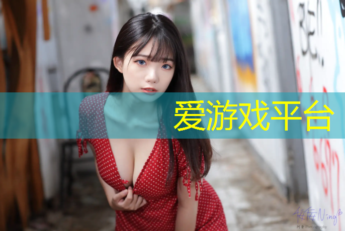 安顺体育场塑胶跑道