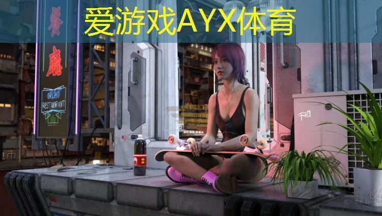 塑胶跑道黑颗粒比例