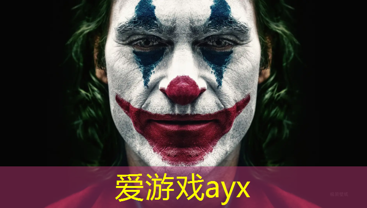 郑州蝶湖塑胶跑道