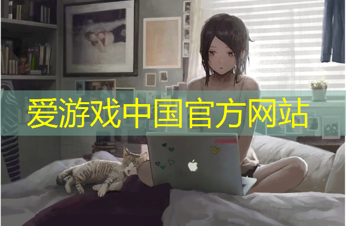 塑胶跑道地坪翻新