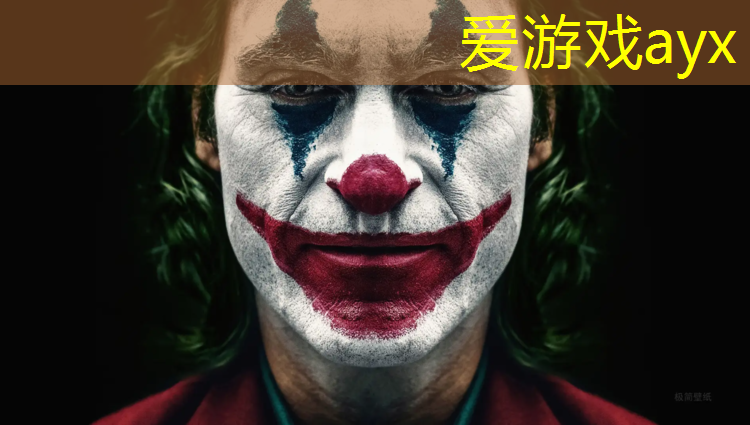 成都塑胶跑道哪个地方有