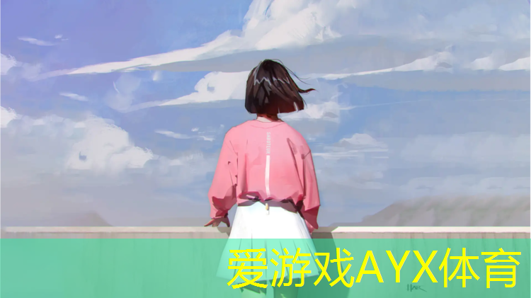 塑胶跑道发黑怎么处理
