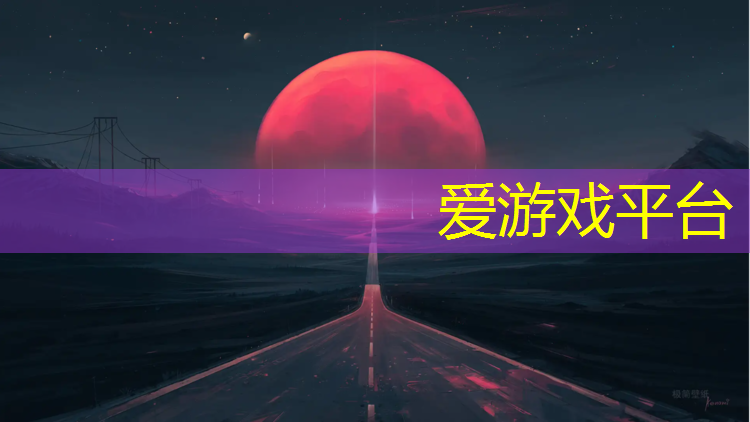 温州塑胶跑道地坪施工