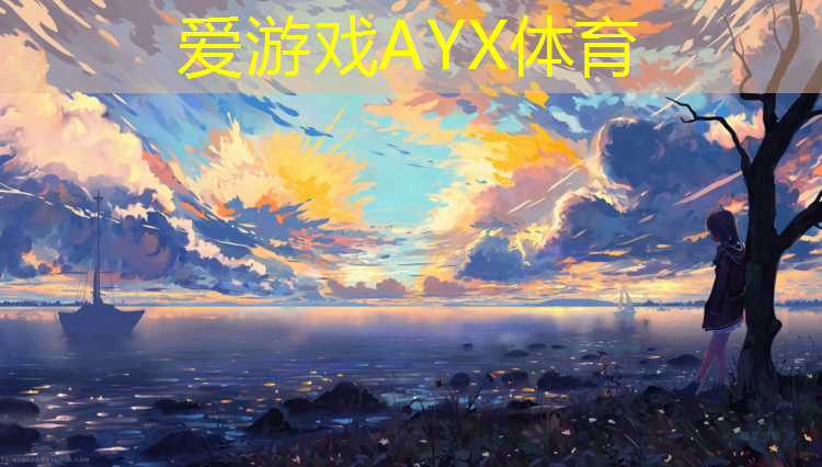 天祝塑胶跑道施工价格