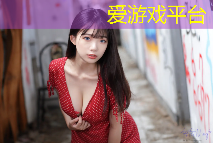 河源球场塑胶跑道造价