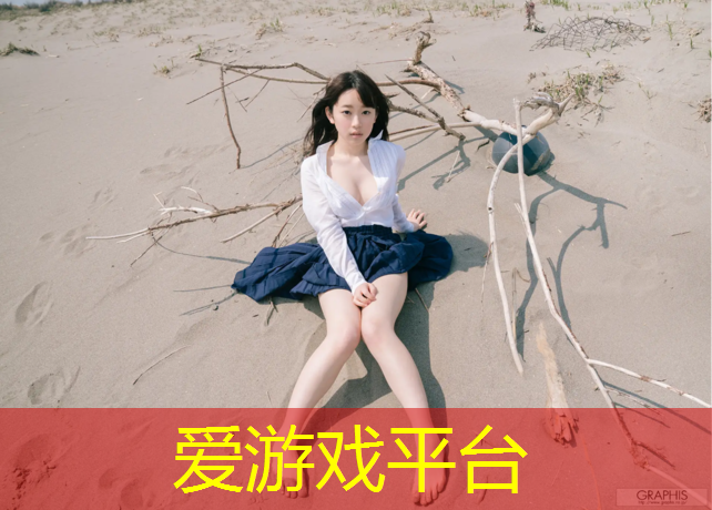灵武塑胶跑道铺设方式