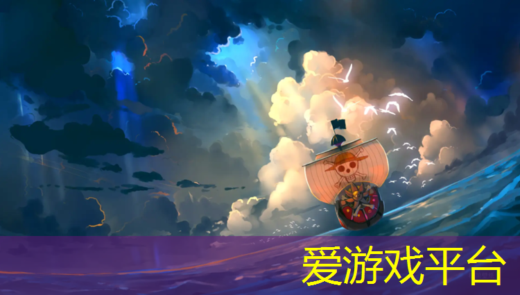 乒乓球台整体标准高度