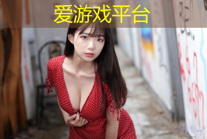 永康市乒乓球台