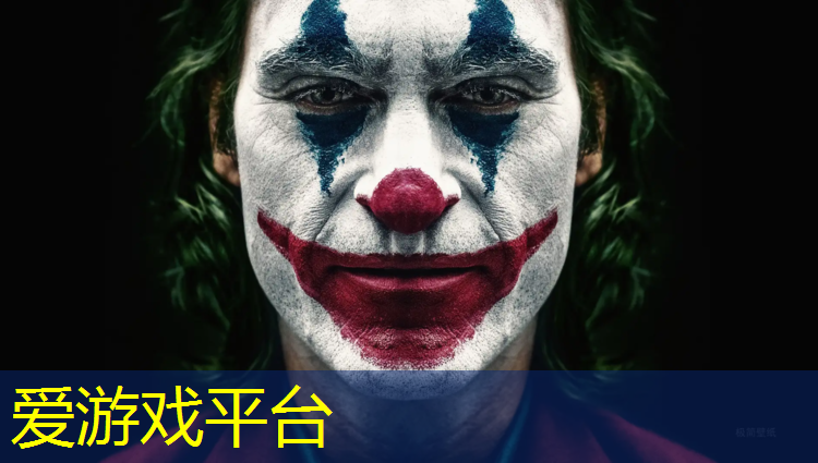 幼儿园塑胶跑道贴图