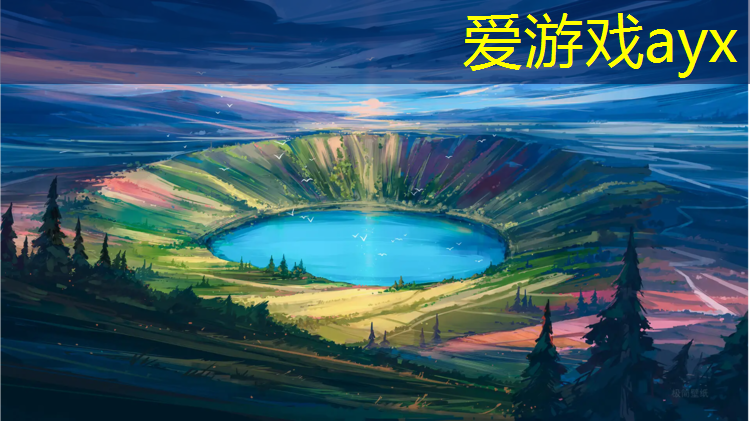 阿克苏预制型塑胶跑道