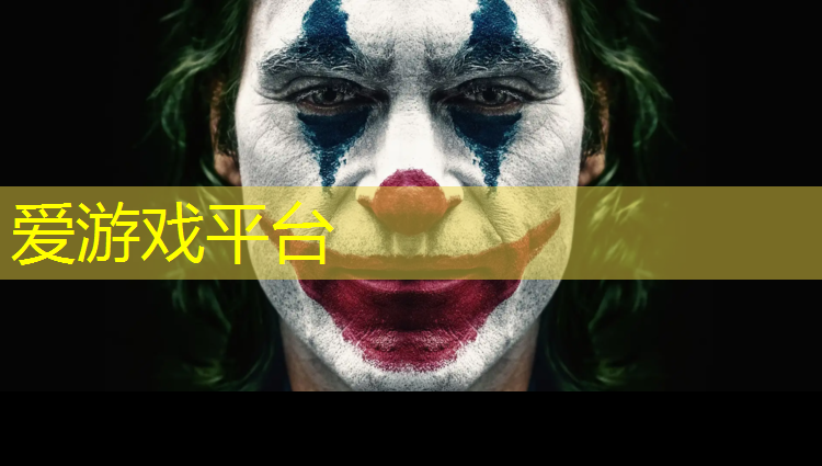塑胶跑道脱胶怎么回事