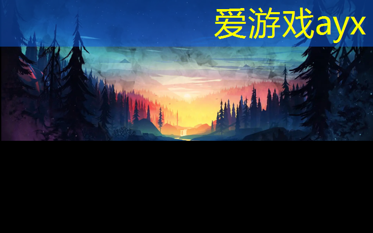 平阳塑胶跑道