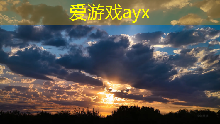 17年塑胶跑道