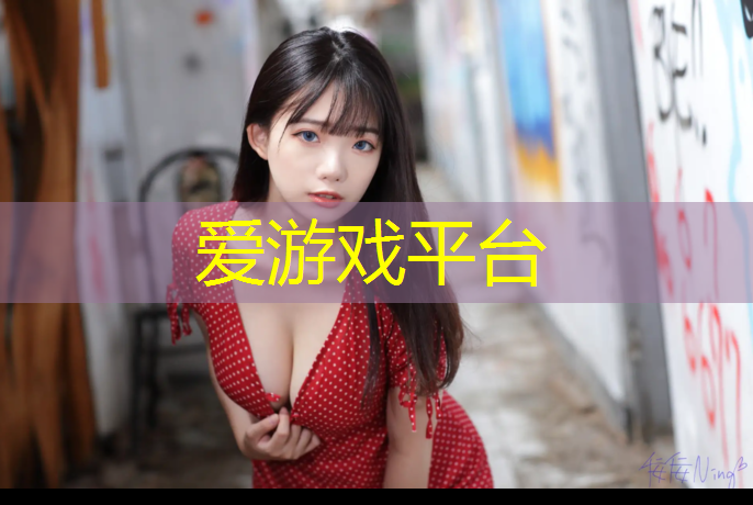 临沧塑胶跑道