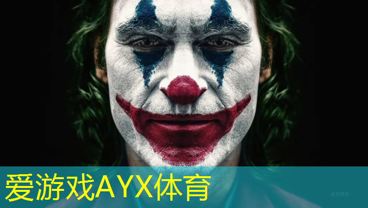 甘南操场塑胶跑道价格