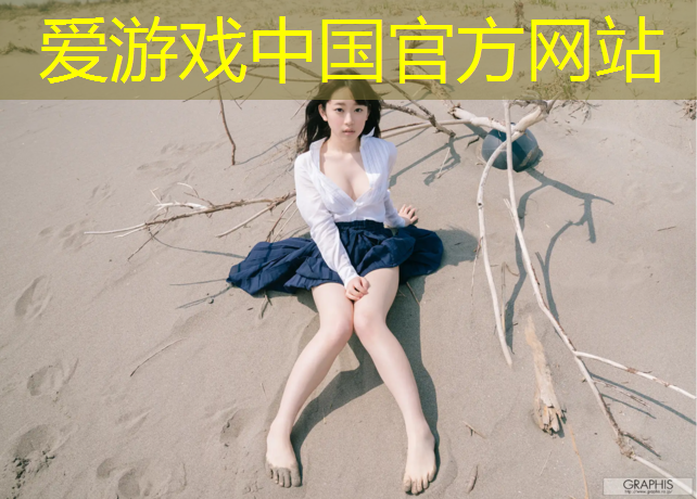 云南小区塑胶跑道造价高吗_