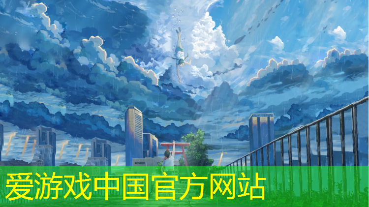 塑胶跑道混合颗粒