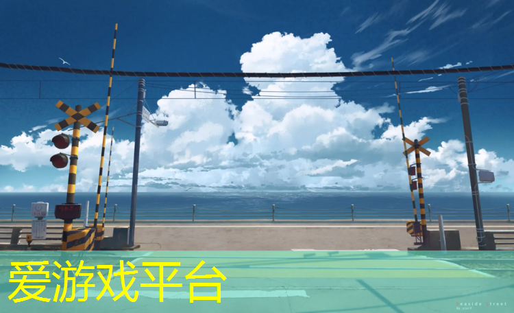 和龙田径场塑胶跑道