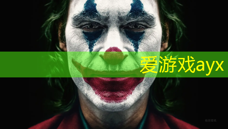 东坝塑胶跑道