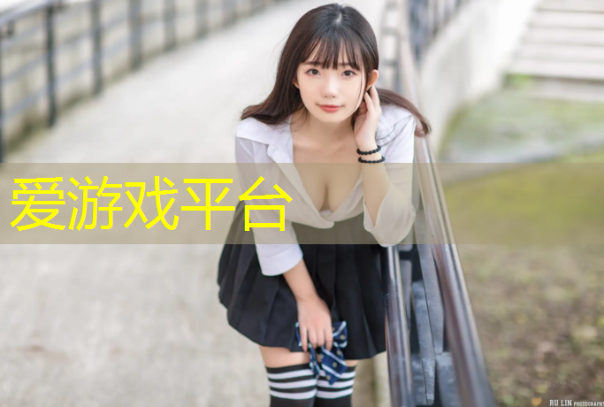 手机放在网球网上好吗安全吗_