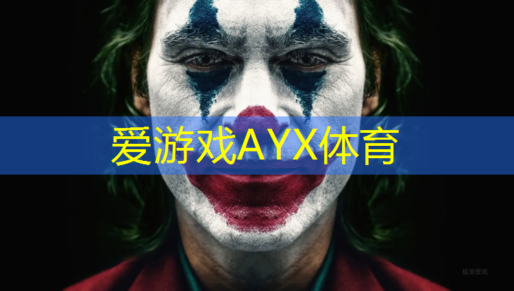 塑胶跑道整修要多久完成