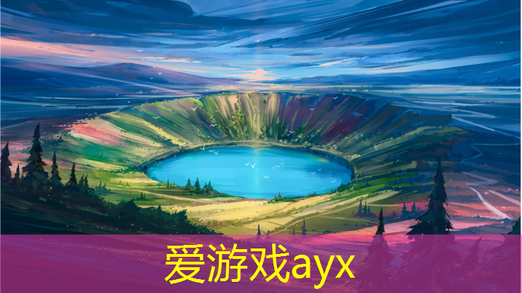 广元400米塑胶跑道