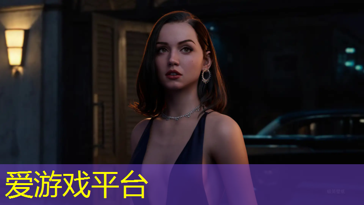 塑胶跑道痕迹怎么洗掉