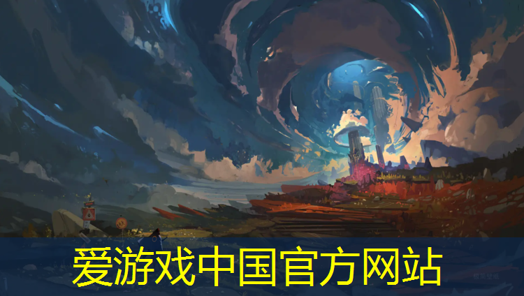 卫生间塑胶跑道
