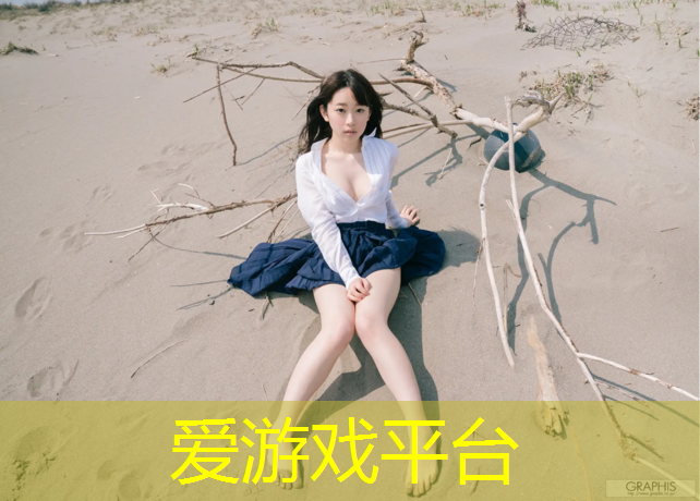 塑胶跑道拿什么加热好呢_