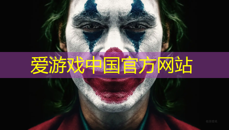 天水塑胶跑道拆除价格