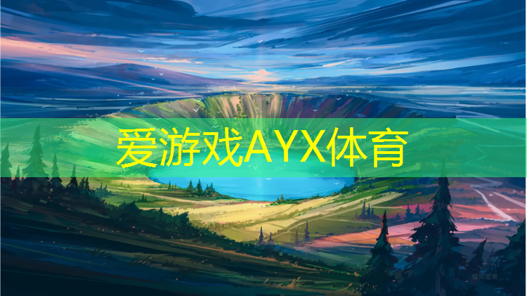 网球网如何修补