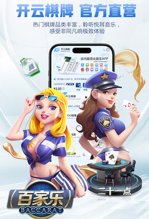 ayx游戏app 2026年值得关注的AI运用行业趋势：Agent化、端侧部署与多模态商业化进入规