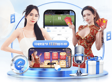 ayx 银行网点语音技术升级路径发布：排队叫号、智能外呼与风控联动进入一体化建设阶段